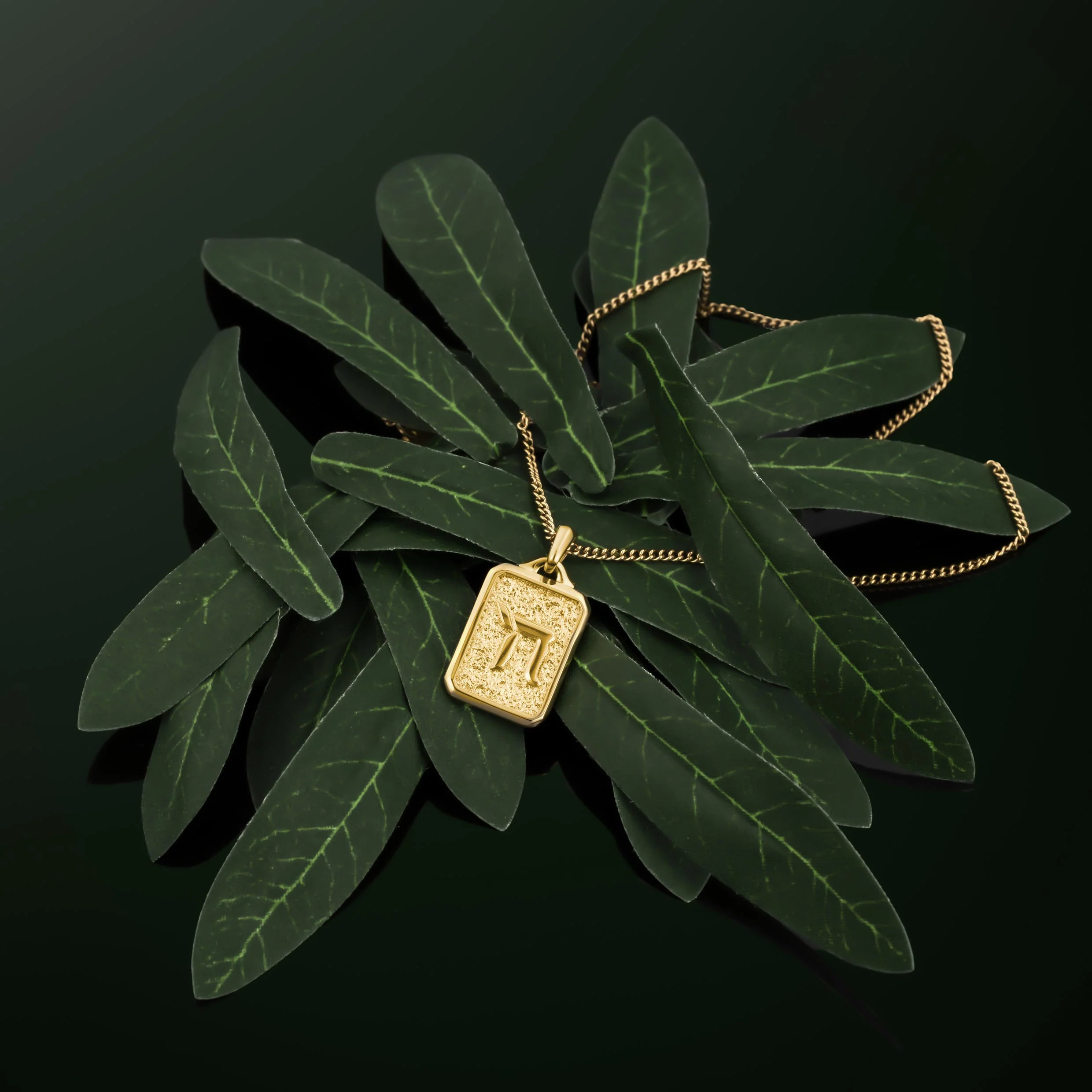 Chai Pendant - 14K Gold - Image 10