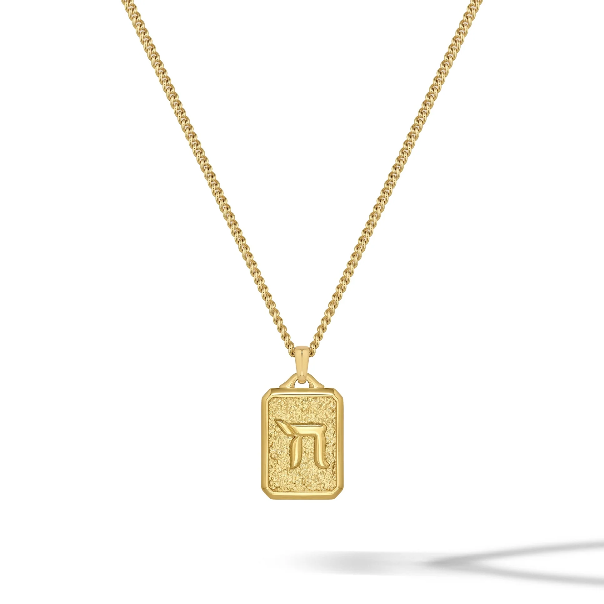 Chai Pendant - 14K Gold - Image 11