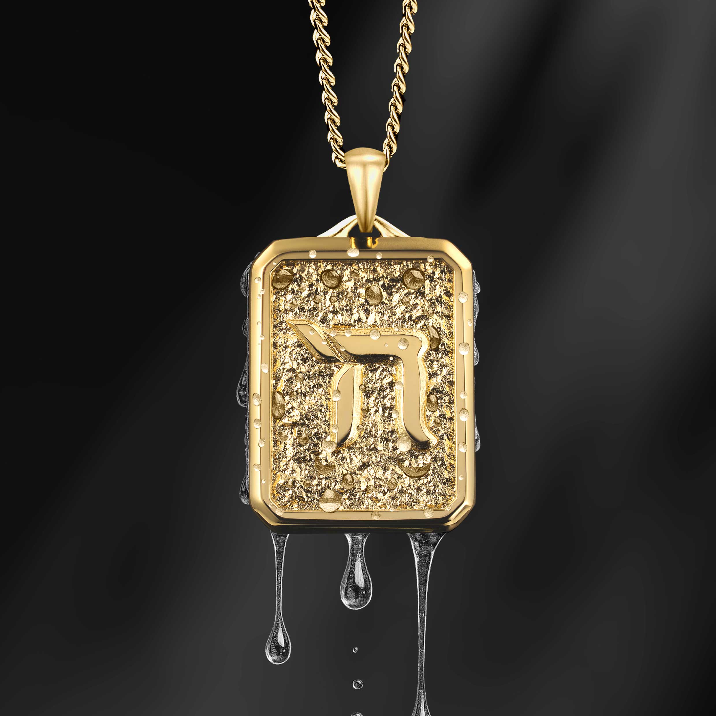 Chai Pendant - 14K Gold - Image 2