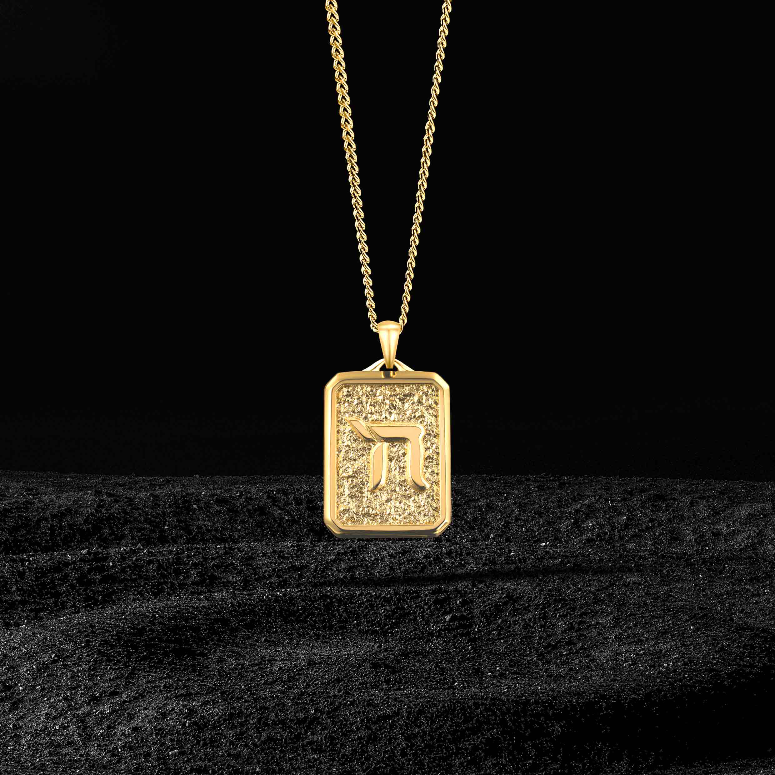 Chai Pendant - 14K Gold - Image 5
