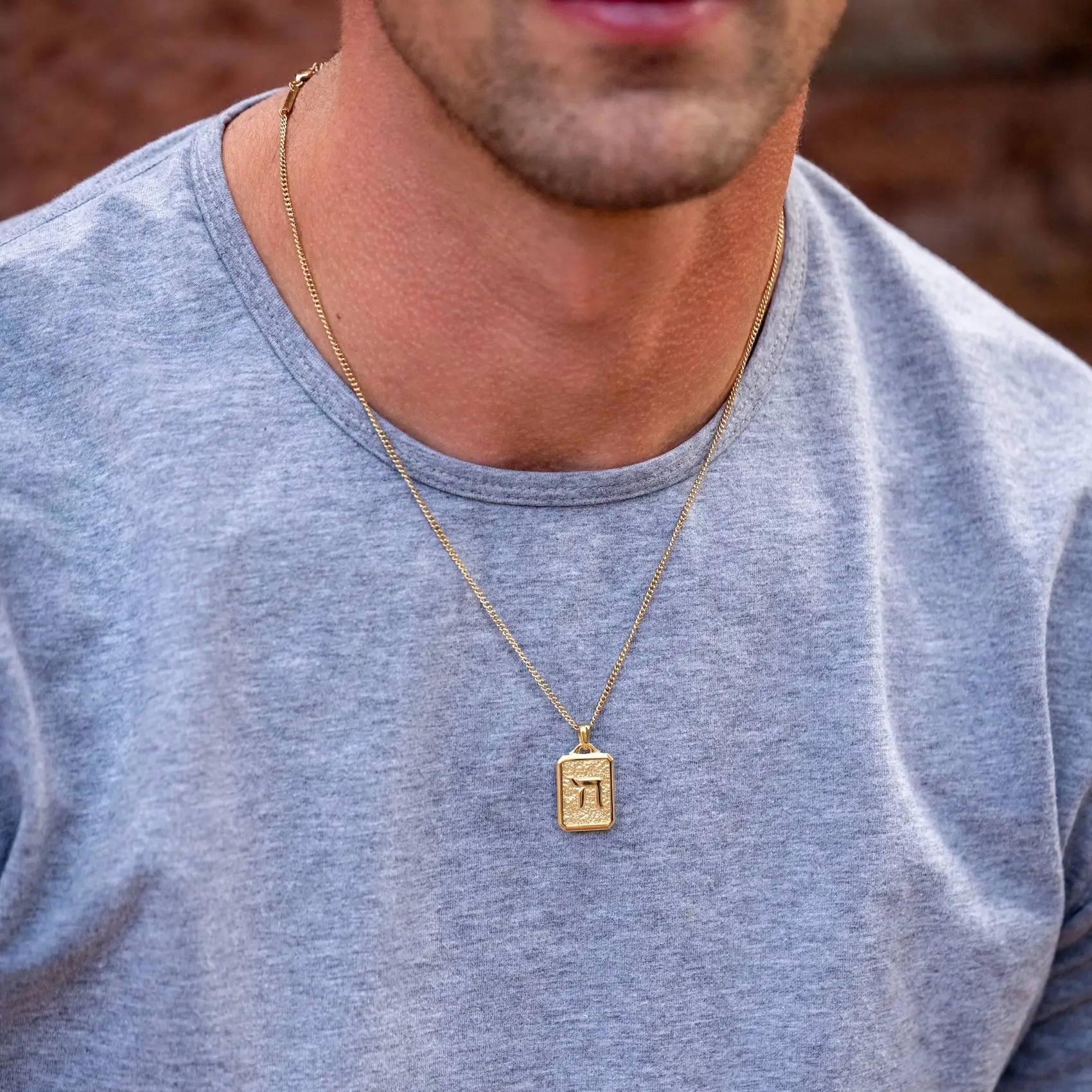 Chai Pendant - 14K Gold - Image 7