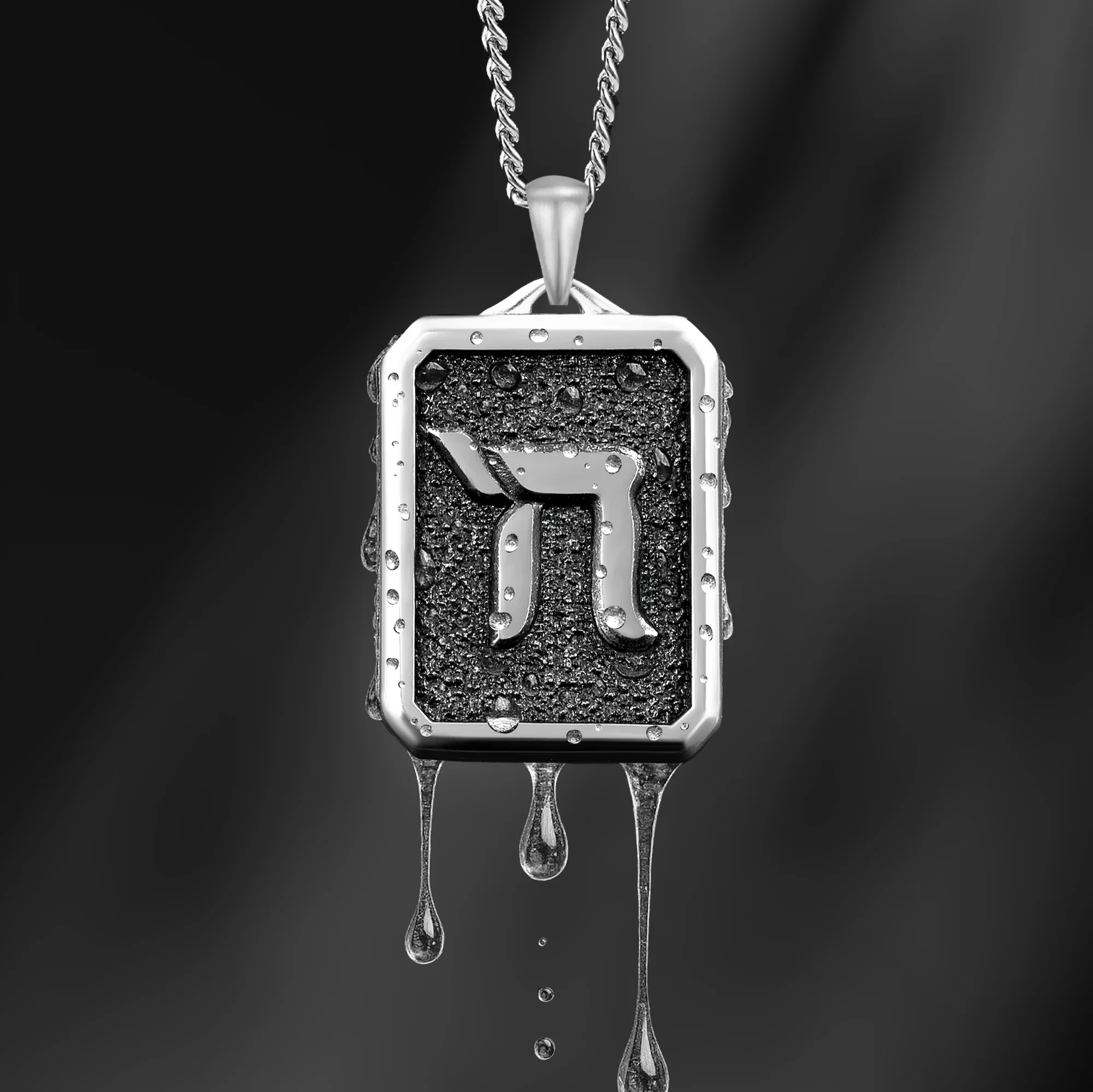Chai Pendant - Sterling Silver - Image 3
