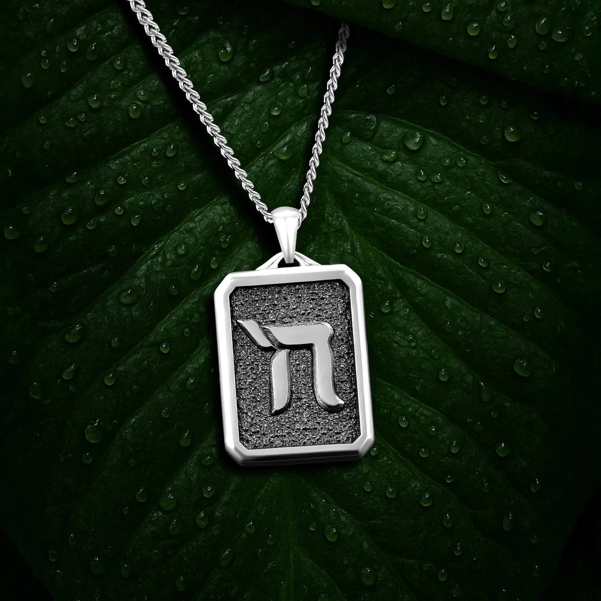 Chai Pendant - Sterling Silver - Image 5