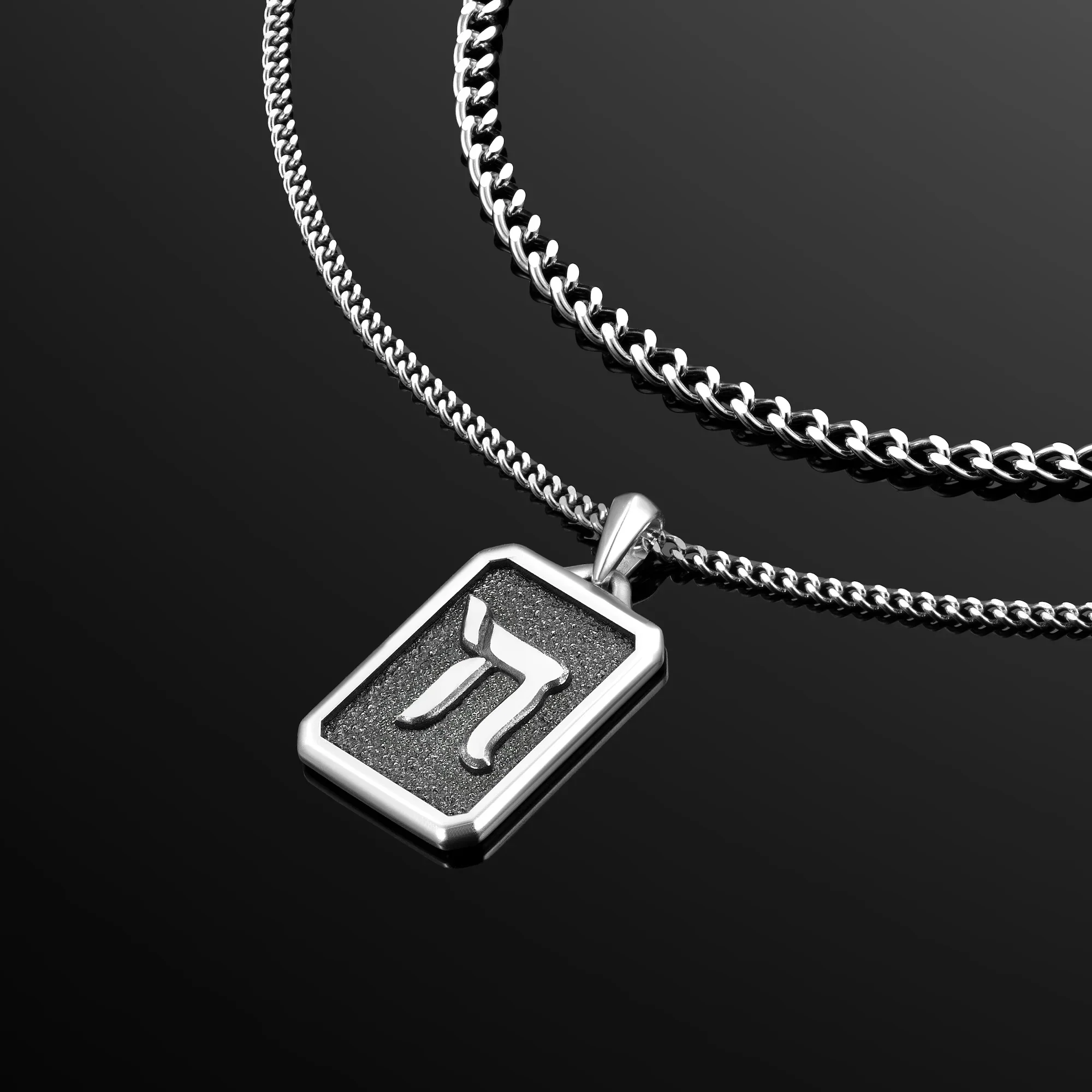 Chai Pendant - Sterling Silver - Image 7