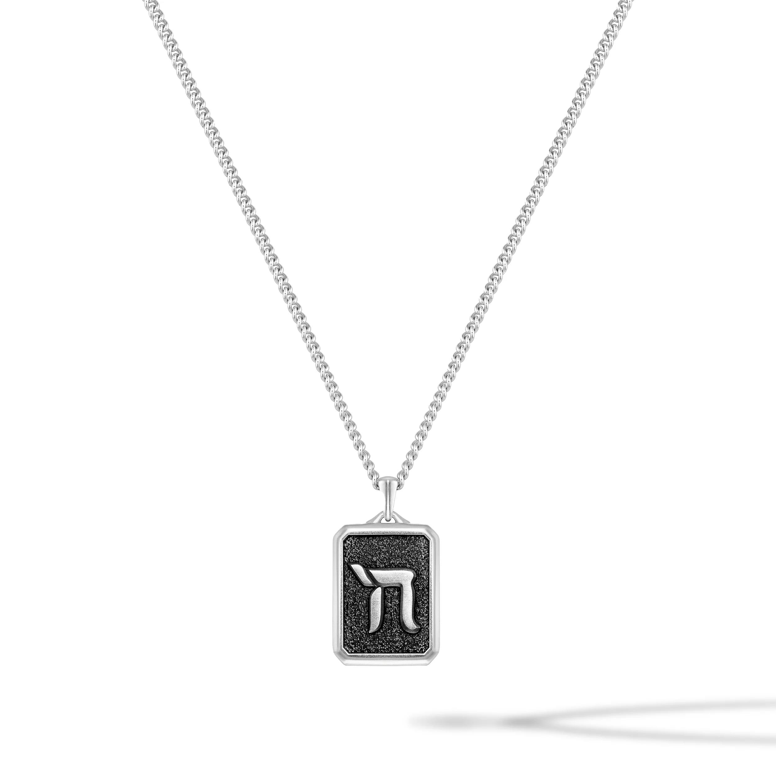 Chai Pendant - Sterling Silver - Image 9